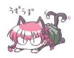  1girl angry animal_ears aokukou black_bow bow cat_ears cat_girl cat_tail chibi dress green_dress hair_bow kaenbyou_rin lowres lying multiple_hair_bows multiple_tails on_stomach red_hair solo tail touhou white_background 