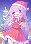  1girl absurdres aya_chan1221 blush capelet christmas christmas_tree cowboy_shot dress fur-trimmed_capelet fur-trimmed_dress fur-trimmed_gloves fur_trim gift gloves hair_flaps hat highres hololive hololive_english koseki_bijou long_hair looking_at_viewer open_mouth purple_eyes purple_hair red_dress red_gloves red_headwear santa_hat sidelocks smile solo very_long_hair virtual_youtuber 