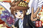  1boy angel angel_wings blue_eyes brown_hair chinese_zodiac facepaint hagoita hakama happy_new_year hewdraw highres horns japanese_clothes kid_icarus kid_icarus_uprising laurel_crown male_focus new_year open_mouth paddle pit_(kid_icarus) smile sparkle suruga_kanade v wings year_of_the_dragon 
