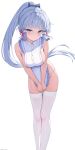  1girl absurdres alternate_costume apron armpit_crease bare_arms bare_shoulders blue_eyes blue_hair blunt_bangs blush bow breasts closed_mouth commentary_request frilled_apron frills genshin_impact hair_bow hair_ornament hair_tubes highres kamisato_ayaka large_breasts leaning_forward light_blue_hair long_hair looking_at_viewer mole mole_under_eye naked_apron panties patreon_username ponytail rosumerii sideboob simple_background skindentation solo thighhighs thighs underwear v_arms white_apron white_background white_panties white_thighhighs 