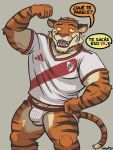 absurd_res anthro bulge clothing felid flexing_bicep hand_on_hip hi_res jockstrap male mammal miles_(nanoff) muscular muscular_male nanoff pantherine river_plate shirt smile smiling_at_viewer soccer_uniform solo sportswear tiger topwear underwear uniform