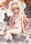  1girl absurdres autumn_leaves black_cat blonde_hair blush breasts cat closed_mouth covering_breasts covering_privates groin hair_between_eyes hairband heart highres leaf little_witch_nobeta long_hair looking_at_viewer nobeta nude nude_cover official_art onsen oopartz_yang partially_submerged phyllis_(cat)_(little_witch_nobeta) phyllis_(little_witch_nobeta) sitting small_breasts smile soaking_feet solo thighs tongue tongue_out towel tree water waterfall 