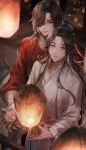  2boys absurdres bandaged_neck bandages bishounen black_hair black_nails brown_hair butterfly_necklace chinese_clothes eyepatch hair_bun hair_ribbon highres hua_cheng long_hair long_sleeves looking_at_viewer male_focus multiple_boys parted_bangs red_eyes red_hanfu red_robe ribbon robe tianguan_cifu very_long_hair white_hanfu white_ribbon white_robe wide_sleeves xie_lian yaoi yellow_eyes young57440489 