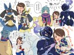  1boy 1girl :d ahoge alolan_ninetales alternate_color blue_pants blue_scarf blush braid brown_hair ceruledge closed_eyes commentary_request gloves grusha_(pokemon) highres jacket juliana_(pokemon) long_sleeves lucario multiple_views nm222 open_mouth pants partially_fingerless_gloves pokemon pokemon_(creature) pokemon_sv red_gloves scarf shiny_pokemon shirt single_glove smile sparkle star_(symbol) terapagos thought_bubble translation_request trembling yellow_jacket 