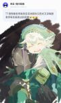  black_gloves bondrewd carrying_over_shoulder father_and_daughter gloves green_headwear highres made_in_abyss naorenduncai open_mouth prushka smile weibo_username white_hair 