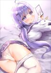  1girl absurdres ahoge ass azur_lane bed_sheet blunt_bangs butt_crack cellphone classic_(zildjian33) clothes_pull commentary from_behind hair_ornament hair_scrunchie highres holding holding_phone hugging_doll hugging_object long_hair long_sleeves looking_at_viewer looking_back low_twintails lying on_stomach panties pantyhose pantyhose_pull pantyshot phone pleated_skirt purple_eyes purple_hair revision school_uniform scrunchie serafuku sidelocks skirt smartphone smile solo stuffed_animal stuffed_toy stuffed_winged_unicorn twintails twisted_torso underwear unicorn_(azur_lane) unicorn_(long-awaited_date)_(azur_lane) white_panties white_pantyhose x_hair_ornament 