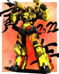  2022 build_tiger chinese_zodiac clenched_hands happy_new_year head_tilt highres looking_at_viewer mecha moyan new_year no_humans procreate_(medium) shadow solo super_robot v-fin year_of_the_tiger yuusha_keisatsu_j-decker yuusha_series 