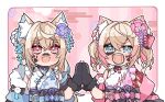  2girls animal_ear_fluff animal_ears animal_hands belt black_sash blonde_hair blue_belt blue_eyes blue_hair blue_kimono blush dog_ears dog_girl dog_paws fangs floral_print_kimono fuwawa_abyssgard fuwawa_abyssgard_(new_year) highres hololive hololive_english japanese_clothes kimono kukie-nyan long_hair looking_at_viewer medium_hair mococo_abyssgard mococo_abyssgard_(new_year) multicolored_hair multiple_girls obi official_alternate_costume open_mouth pink_belt pink_eyes pink_hair pink_kimono ponytail sash siblings sisters skin_fangs streaked_hair twins twintails 