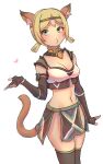  1girl adventurer_(ff11) animal_ear_fluff animal_ears arm_at_side black_gloves blonde_hair blowing_kiss breasts brown_tail cactus41747280 cat_ears cat_girl cat_tail circlet cleavage elbow_gloves final_fantasy final_fantasy_xi fingerless_gloves gloves green_eyes hand_up heart loincloth medium_breasts mithra_(ff11) navel no_eyebrows no_nose o3o parody parted_bangs short_hair short_twintails simple_background solo sousou_no_frieren standing tail tail_raised twintails white_background 