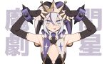  1girl arms_up blue_eyes bracelet elbow_gloves fingerless_gloves gloves grey_hair hanenosaki hat highres jester jester_cap jewelry makeup nail_polish neck_ruff original short_hair smile solo spiked_bracelet spikes straight-on tongue tongue_out white_background wrist_cuffs 