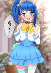  1girl :d bag black_choker blue_eyes blue_hair blue_skirt blurry blurry_background blush bow bowtie carrying choker commentary cut_bangs depth_of_field flying_sweatdrops hair_bow handbag heart highres hirogaru_sky!_precure jacket kaatsu_katsurou layered_skirt looking_at_viewer medium_hair miniskirt motion_lines open_mouth outdoors precure side_ponytail single_sidelock skirt smile solo sora_harewataru standing sunlight thighhighs translated waving white_jacket white_thighhighs yellow_bow yellow_bowtie 