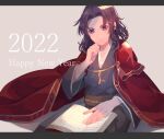  1boy 2022 book cape erk_(fire_emblem) fire_emblem fire_emblem:_the_blazing_blade hand_on_own_cheek hand_on_own_face japanese_clothes kabitakamaboko kimono long_hair new_year purple_eyes purple_hair reading red_cape 