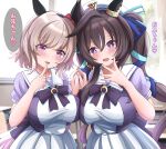  2girls animal_ears beret blush breasts commentary_request curren_chan_(umamusume) curtains earrings grey_hair hair_between_eyes hair_ornament hat holding_hands horse_girl jewelry large_breasts liukensama multiple_girls open_mouth pointing pointing_at_self purple_eyes school_uniform single_earring tracen_school_uniform twintails umamusume vivlos_(umamusume) 