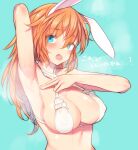  1girl animal_ears arm_up armpits bikini blue_background blue_eyes blush breasts charlotte_e._yeager covered_nipples large_breasts long_hair looking_at_viewer open_mouth orange_hair rabbit_ears rabbit_girl shimada_fumikane simple_background solo strike_witches swimsuit translation_request upper_body white_bikini world_witches_series 