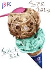  absurdres baskin-robbins food food_focus highres ice_cream ice_cream_cone kaneko_ryou no_humans original simple_background spoon still_life white_background 