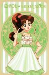  1990s_(style) 1girl art_nouveau bangs bishoujo_senshi_sailor_moon bracelet choker copyright_name cowboy_shot dress earrings flower green_dress green_eyes green_neckwear hair_flower hair_ornament hand_on_hip high_ponytail highres jewelry kino_makoto long_hair official_art open_mouth red_hair retro_artstyle ring solo 