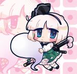  1girl black_footwear black_hairband black_ribbon blue_eyes blush chibi closed_mouth collared_shirt frilled_skirt frills full_body green_skirt green_vest hair_ribbon hairband harunori_(hrnrx) hitodama katana konpaku_youmu konpaku_youmu_(ghost) long_sleeves looking_at_viewer ribbon sheath sheathed shirt shoes short_hair skirt socks solo sword touhou vest weapon white_hair white_shirt white_socks 