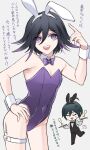  2boys ahoge anger_vein animal_ears arm_up bare_shoulders black_hair bow bowtie chibi closed_eyes covered_navel crossdressing danganronpa_(series) danganronpa_v3:_killing_harmony detached_collar fake_animal_ears flipped_hair gradient_hair grey_background hair_between_eyes hand_on_own_hip holding leotard male_focus male_playboy_bunny multicolored_hair multiple_boys oma_kokichi open_mouth otoko_no_ko purple_bow purple_bowtie purple_hair purple_leotard qiretsu rabbit_ears rabbit_tail saihara_shuichi short_hair signature solo tail thigh_strap translation_request two-tone_hair waiter 