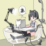  1girl animal_ear_hairband animal_ears apple_inc. at_computer bath_stool bathing bathtub black_eyes black_hair black_thighhighs cat_ear_hairband cat_ears commentary_request computer desk_lamp extension_cord fake_animal_ears flat_chest full_body glass hairband indoors keyboard_(computer) lamp lokulo_no_mawashimono lowres macintosh no_shoes original outstretched_legs school_swimsuit short_hair shower_head sitting solo speech_bubble stool swimsuit thighhighs transparent_bathtub water 