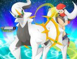 2024 absurd_res arceus bestiality clothed clothing colored detailed duo equid equine eyelashes female feral feral_penetrated from_behind_position generation_4_pokemon green_eyes hand_on_butt hi_res human human_on_feral human_penetrating human_penetrating_female human_penetrating_feral interspecies kayasamix legendary_pokemon light_body logo looking_pleasured male male/female mammal mature_female nintendo nude nude_female open_mouth partially_clothed penetration pokemon pokemon_(species) pokephilia quadruped raised_tail sex simple_background size_difference smile spread_legs spreading tail tan_body text tongue tongue_out toony traditional_media_(artwork) white_body