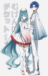  1boy 1girl aqua_eyes aqua_hair blue_eyes blue_hair dress flower full_body gradient_clothes grey_background hair_over_one_eye hatsune_miku highres kaito_(vocaloid) long_hair looking_at_viewer sentea short_hair standing swept_bangs thighhighs translation_request twintails very_long_hair vocaloid wavy_ends white_dress white_flower white_thighhighs wide_sleeves 