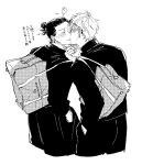  2boys backpack bag blush closed_eyes couple earrings getou_suguru gojou_satoru greyscale hair_bun hand_in_pocket hand_on_another&#039;s_chin highres jacket jewelry jujutsu_kaisen kiss medium_hair monochrome multiple_boys pants school_bag short_hair shoulder_bag simple_background smiiiiic stud_earrings white_background yaoi 