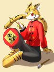  absurd_res anthro artist baiying clothed clothing creating_art felid fur hi_res male mammal pantherine solo tiger 