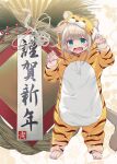  2022 40hara animal_ears animal_print aqua_eyes barefoot brown_hair cat_ears cat_girl cat_tail cosplay gao happy_new_year kigurumi kinako_(40hara) new_year original paw_pose tail tiger_ears tiger_print 