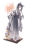  0_(znanimo) 1girl 2022 absurdres alternate_costume animal_ear_fluff animal_ears arknights bangs black_bow black_hair black_hakama blush bow box carbon_(arknights) cardboard_box character_doll eyebrows_visible_through_hair full_body geta hair_bow hakama hand_on_own_chest happy_new_year highres japanese_clothes kadomatsu kimono long_hair long_sleeves looking_at_viewer new_year orange_eyes parted_lips penguin_logistics_logo sleeves_past_wrists solo standing striped striped_kimono symbol-only_commentary tabi texas_(arknights) typo white_background white_kimono white_legwear wide_sleeves wolf_ears 