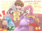 altena_(fire_emblem) bag bow brown_eyes brown_hair byakkos closed_eyes commentary_request couch dress ethlyn_(fire_emblem) father_and_daughter fire_emblem fire_emblem:_genealogy_of_the_holy_war gift hairband husband_and_wife mother_and_daughter on_couch open_mouth pink_hair pregnant purple_dress quan_(fire_emblem) red_dress red_hairband stuffed_animal stuffed_toy translation_request yellow_bow 