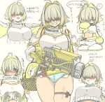  ! 1girl ? ahoge ass_visible_through_thighs bare_shoulders blonde_hair blue_eyes blush breasts clenched_teeth closed_mouth commentary_request cowboy_shot dot_nose elegg_(nikke) exposed_pocket eyes_visible_through_hair facing_viewer gloves goddess_of_victory:_nikke gun hair_intakes hair_over_eyes head_tilt highres holding holding_gun holding_weapon katakuriko626 large_breasts long_bangs long_sleeves looking_at_viewer medium_hair multicolored_hair multiple_views navel off_shoulder open_mouth outstretched_arms shorts shoulder_blush simple_background smile speech_bubble spoken_question_mark suspender_shorts suspenders teeth thick_thighs thigh_gap thigh_strap thighs translation_request two-tone_hair upper_body weapon yellow_gloves 