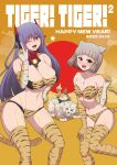  2boys 2girls :d ;d absurdres android animal_ears animal_print bangs bikini blush breasts cat_ears chest_jewel chinese_zodiac cleavage dromarch_(xenoblade) elbow_gloves eyebrows_visible_through_hair fang feet_out_of_frame gloves happy_new_year highres joints large_breasts long_hair midriff multiple_boys multiple_girls new_year nia_(xenoblade) nopon one_eye_closed ponponmaru poppi_(xenoblade) poppi_qtpi_(xenoblade) purple_eyes robot_ears robot_joints short_hair skin_fang small_breasts smile swimsuit tail thighhighs tiger tiger_print tiger_stripes tiger_tail tora_(xenoblade_2) xenoblade_chronicles_(series) xenoblade_chronicles_2 year_of_the_tiger 