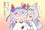  2girls animal_ears biting blue_hairband blush_stickers brown_background carrot_print cheek_biting chibi closed_eyes food_print gomashio_(goma_feet) gradient_background grey_hair hairband headband horse_ears horse_girl horse_tail lightning_bolt_print long_hair long_sleeves multicolored_hair multiple_girls oguri_cap_(umamusume) open_mouth polka_dot polka_dot_background print_shirt red_headband shirt tail tamamo_cross_(umamusume) translation_request two-tone_hair umamusume v-shaped_eyes very_long_hair wavy_mouth white_hair white_shirt 