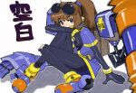  1girl brown_hair eyewear_on_head full_body gloves gundam_(vxrwvww) highres long_hair looking_at_viewer mechanical_arms pantyhose ponytail precis_neumann purple_eyes simple_background single_mechanical_arm skirt solo star_ocean star_ocean_the_second_story torn_clothes torn_pantyhose white_background 