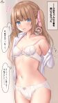  1girl bangs blonde_hair blue_eyes blush bra breasts collarbone collared_shirt cowboy_shot dress_shirt eyebrows_visible_through_hair flying_sweatdrops hair_ribbon highres hime-chan_(ramchi) legs_together long_hair looking_at_viewer motion_lines navel no_pants off_shoulder open_clothes open_shirt original pink_ribbon ramchi reward_available ribbon ribbon_bra ribbon_panties shirt small_breasts solo speech_bubble standing stomach strap_slip translation_request twintails underwear white_bra white_shirt 