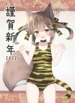  1girl 2022 :d ahoge animal_ear_fluff animal_ears animal_print bare_arms bare_shoulders black_choker blush breasts brown_eyes brown_hair brown_nails choker claw_pose commentary_request facial_mark fake_tail fang green_hair hands_up heart_ahoge highres multicolored_hair nail_polish old_school_swimsuit original print_swimsuit risu_(ritharte) school_swimsuit small_breasts smile solo standing striped_tail swimsuit tail tiger_print tiger_tail twintails two-tone_hair whisker_markings 