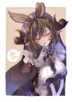  1girl animal_ears bangs blush breasts brown_hair closed_eyes detached_sleeves finger_to_mouth frilled_sleeves frills galleon_(granblue_fantasy) gloves granblue_fantasy highres horns large_breasts long_hair mayusaki_yuu multicolored_hair pointy_ears shushing solo streaked_hair very_long_hair white_gloves 