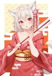  1girl animal_ear_fluff animal_ears arrow_(projectile) blush breasts cleavage eyebrows_visible_through_hair grey_hair hair_ornament holding holding_arrow inubashiri_momiji japanese_clothes kimono long_sleeves looking_at_viewer medium_breasts obi open_mouth red_eyes red_kimono rururiaru sash short_hair solo tail touhou wide_sleeves wolf_ears wolf_tail 
