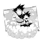  2boys bad_link black_hair dragon_ball dragon_ball_z flying_nimbus greyscale ink jk_arts monochrome multiple_boys son_goku spiked_hair v 