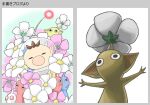  1boy big_nose black_eyes blue_background blue_pikmin blue_skin border brown_hair closed_eyes colored_skin commentary_request flower grey_border helmet looking_at_viewer looking_to_the_side multiple_drawing_challenge multiple_views naru_(wish_field) no_mouth olimar outstretched_arms pikmin_(creature) pikmin_(series) pink_flower pink_nose pointy_ears pointy_nose radio_antenna red_eyes red_light red_pikmin red_skin short_hair simple_background solid_circle_eyes space_helmet spacesuit translation_request triangle_mouth two-tone_background upper_body very_short_hair vignetting white_background white_flower white_pikmin white_skin yellow_pikmin yellow_skin 