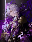  1boy absurdres black_fire fate/grand_order fate_(series) fire flaming_sword flaming_weapon gloves glowing glowing_sword glowing_weapon grey_hair highres looking_at_viewer male_focus purple_fire red_eyes solo sword the_count_of_monte_cristo_(fate) weapon 