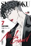 1boy barcode chibunyam copyright_name cover earrings english_text fake_magazine_cover from_side highres jacket jewelry lipstick looking_at_viewer magazine_cover makeup male_focus miyagi_ryouta monochrome pectorals red_lips short_hair sideburns sideways_glance slam_dunk_(series) solo spot_color stud_earrings undercut upper_body wavy_hair white_background 