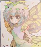  1girl antennae aqua_hair butterfly_wings dress eternity_larva eyebrows_visible_through_hair fairy green_dress hair_between_eyes leaf leaf_on_head multicolored_clothes multicolored_dress nishina_masato open_mouth short_hair short_sleeves single_strap smile solo touhou traditional_media upper_body wings yellow_eyes 