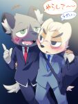 2020 5_fingers aggretsuko anai_(aggretsuko) anthro arm_over_shoulder badger black_bottomwear black_clothing black_ears black_eyebrows black_eyes black_nose black_pants black_suit blue_necktie blush bottomwear briefcase brown_body brown_fur clothed clothing dialogue digital_media_(artwork) dress_shirt drunk duo eyebrows fingers fully_clothed fully_clothed_anthro fully_clothed_male fur green_eyes grey_bottomwear grey_clothing grey_pants grey_suit haida_(aggretsuko) hand_on_hand hi_res hyena inner_ear_fluff japanese_badger japanese_text ko-gami looking_at_another male male_anthro mammal meles mustelid musteline necktie open_mouth open_smile pants pupils red_necktie sanrio shirt smile speech_bubble spotted_hyena substance_intoxication suit tail text thought_bubble topwear tuft white_body white_dress_shirt white_fur white_inner_ear_fluff