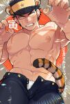  1boy abs animal_ears bara black_hair black_pants golden_kamuy hat large_pectorals looking_at_viewer male_focus male_underwear male_underwear_peek military_hat muscular muscular_male navel nipples onnomono open_pants pants paw_pose pectorals scar scar_on_cheek scar_on_chest scar_on_face scar_on_nose scar_on_stomach short_hair smile solo sugimoto_saichi tail teeth tiger_boy tiger_ears tiger_tail topless_male translation_request underwear white_male_underwear yellow_eyes 