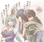  1girl 2boys :o aqua_hair black_hair blue_hair breasts brothers carrying cleavage commentary_request ernst_(ys) frieda_(ys) geis_(ys) hair_between_eyes holding holding_weapon long_hair mishiro_(andante) multiple_boys open_mouth piggyback purple_eyes short_hair siblings sweat teeth translation_request upper_teeth_only weapon white_trim yellow_eyes ys ys_memories_of_celceta 