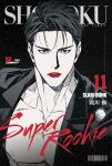  1boy barcode black_background chibunyam copyright_name cover fake_magazine_cover hair_behind_ear highres jacket lipstick looking_at_viewer magazine_cover makeup male_focus monochrome nipples pectorals rukawa_kaede short_hair slam_dunk_(series) solo spot_color upper_body 