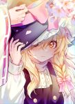  2girls bangs blonde_hair cherry_blossoms closed_mouth eyebrows_visible_through_hair eyes_visible_through_hair flower hair_between_eyes hakurei_reimu hat here_(hr_rz_ggg) highres kirisame_marisa light_frown long_hair multiple_girls petals pink_flower solo_focus touhou upper_body witch_hat yellow_eyes 