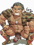 1boy abs animal_ears bara bare_pectorals beard_stubble black_thighhighs camouflage camouflage_shirt censored censored_by_text chinstrap_beard come_hither dark-skinned_male dark_skin dog_tags facial_hair forked_eyebrows hairy highres huge_eyebrows jaguar_boy jaguar_ears large_pectorals looking_at_viewer male_focus male_pubic_hair mature_male muscular muscular_male nipples no_pants one_eye_closed open_clothes paw_print pectorals penis pubic_hair sanpaku shirako_(kirupi) shirt short_hair smile solo squatting stomach stubble thighhighs thumbs_up tokyo_afterschool_summoners veins veiny_penis wood_wrestler_(housamo) 