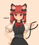  alternate_costume animal_ear_fluff animal_ears apron artist_name bell black_bow blush bow braid cat_ears cat_tail hand_on_hip kaenbyou_rin karin_5420121 looking_at_viewer maid multiple_tails necktie orange_background pixel_art portrait puffy_short_sleeves puffy_sleeves red_bow red_eyes red_hair short_sleeves simple_background slit_pupils tail tail_bell tail_ornament touhou twin_braids two_tails 